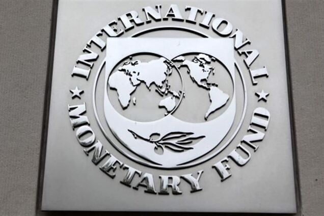 МВФ завершил переговоры о предоставлении финпомощи Украине