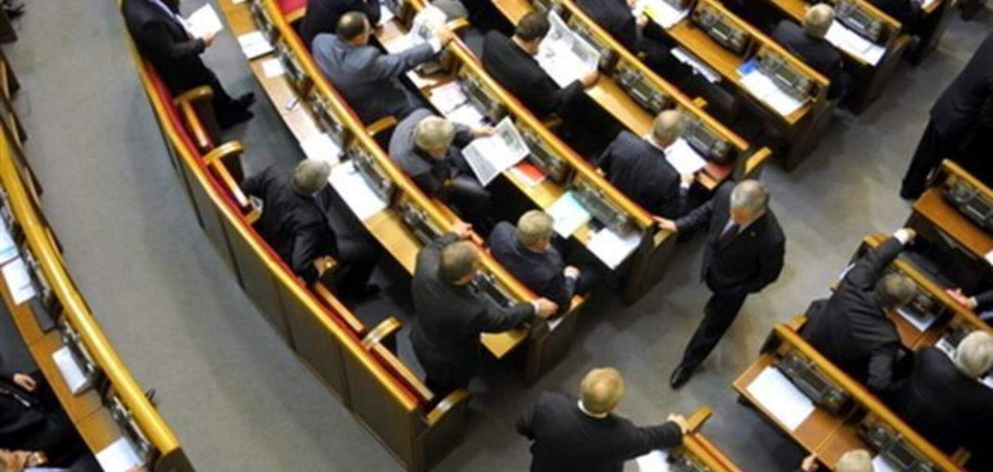 Нардепи пояснили відмову від голосування за антикризові заходи Яценюка