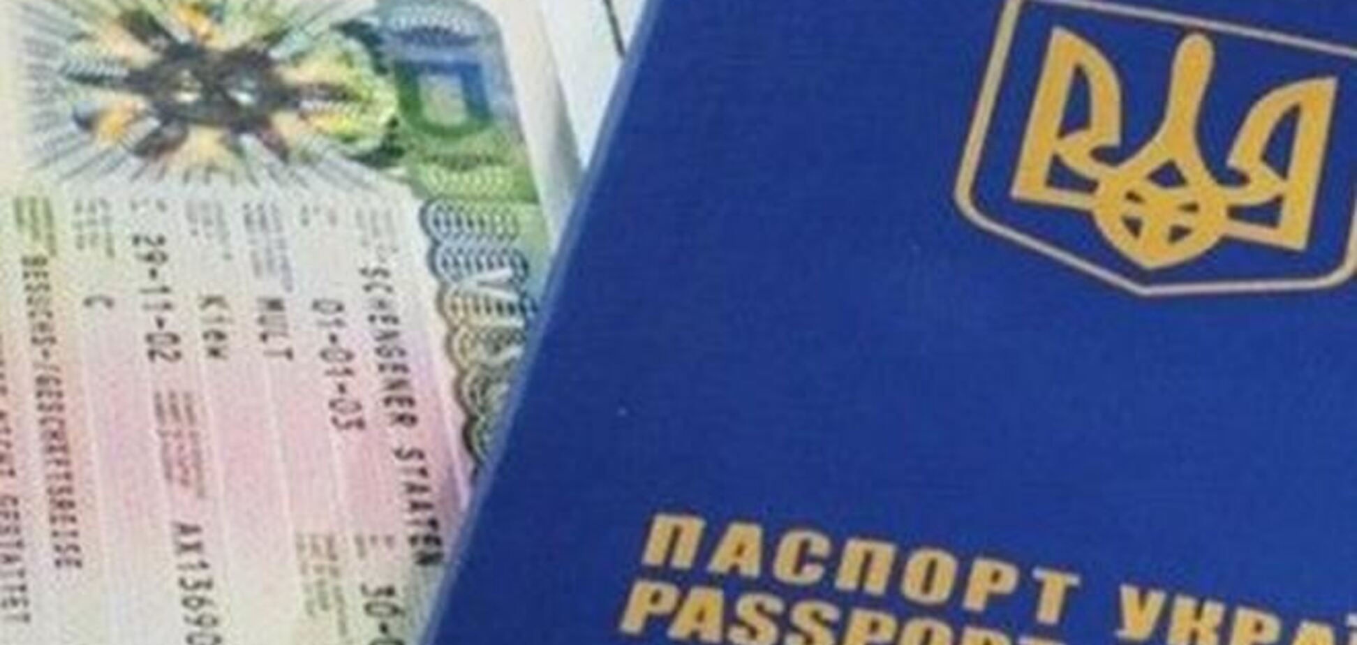 В Крыму перестали выдавать загранпаспорта украинского образца