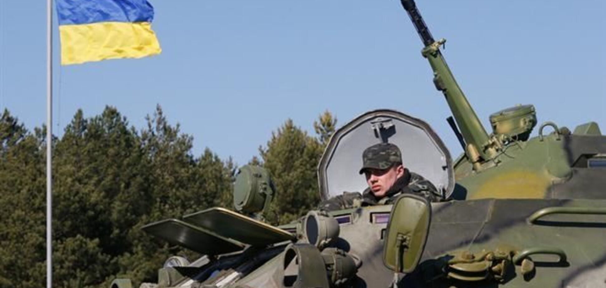ЄПУ допомогла українській армії