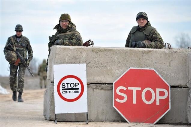 Госпогранслужба Украины: мы вооружены и готовы дать отпор