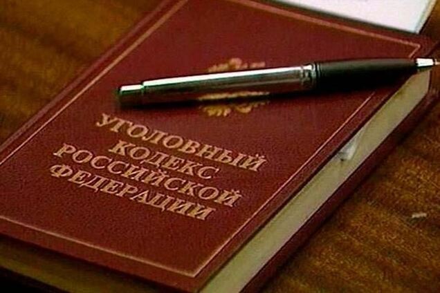 Кримчан закликають дотримуватися кодекси РФ