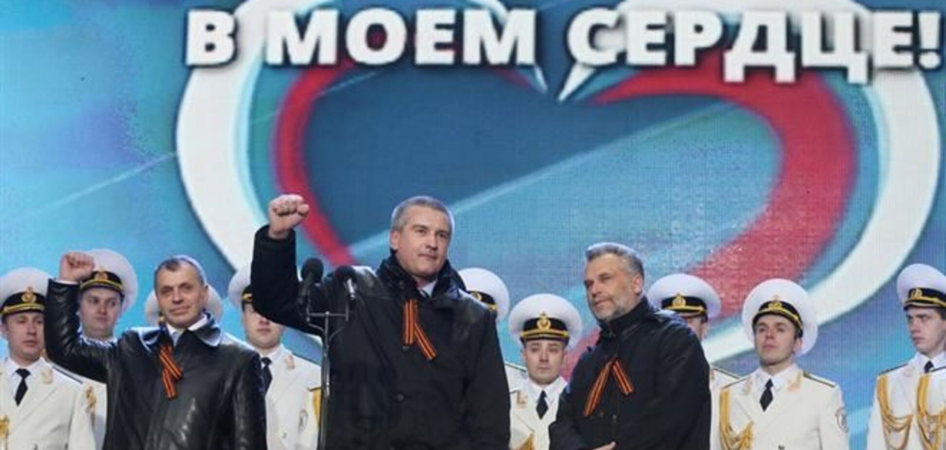 Кремлевская марионетка Аксенов пригрозил крымским коррупционерам 'Магаданом'