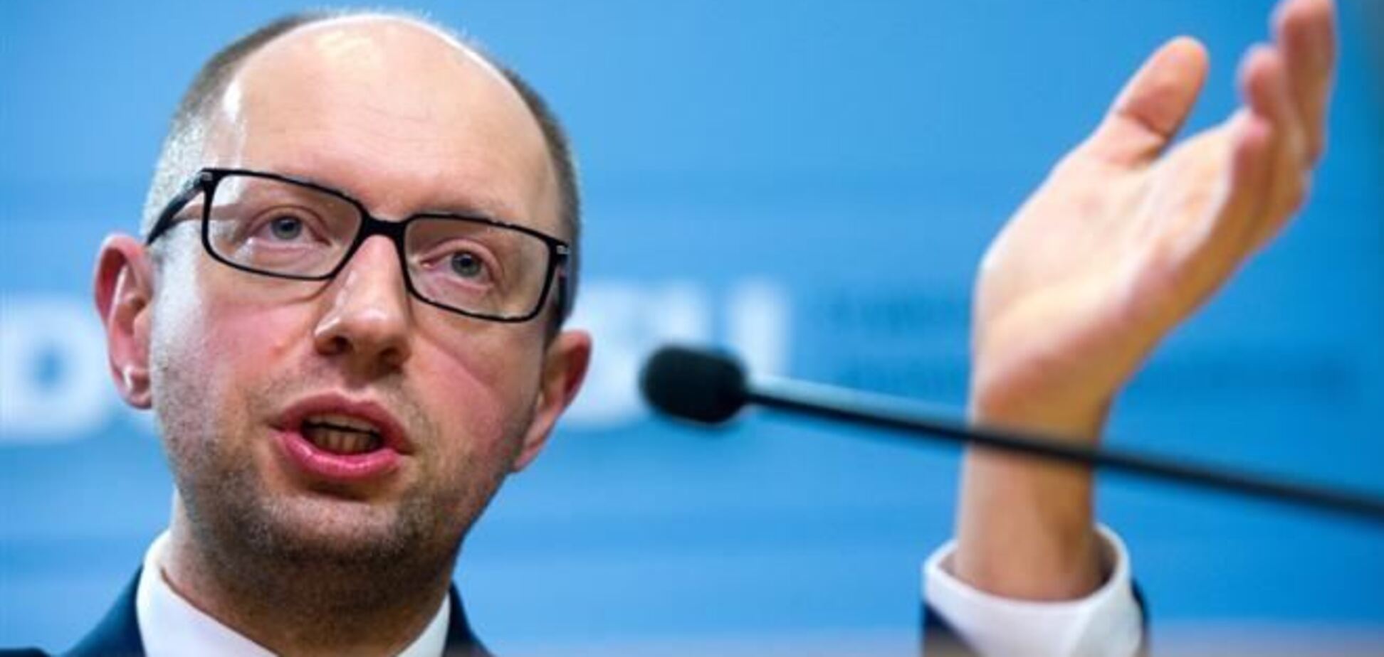 Яценюк рассказал, сколько денег поступит в Украину из ЕС, США, Японии, банков и корпораций