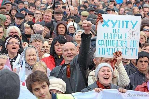 В Одесі сепаратисти в п'ятницю мають намір пікетувати облраду