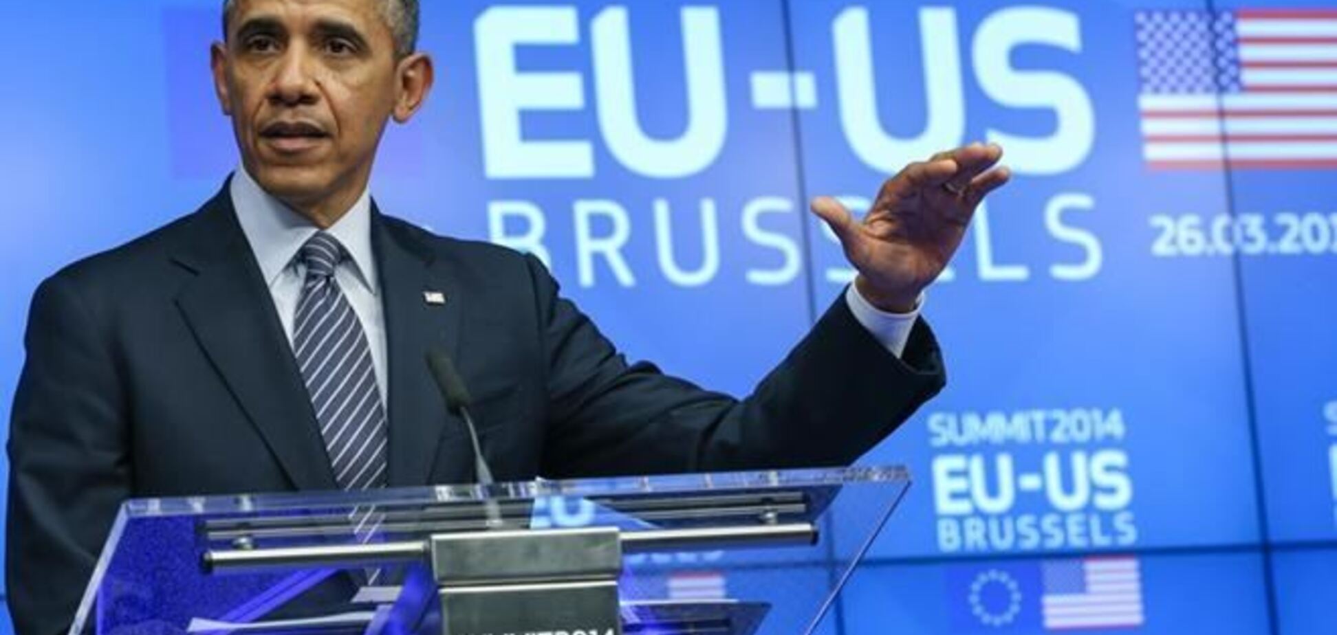 Обама ждет от Украины стабильного правительства