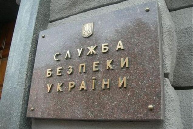 В Харькове от СБУ требовали заняться сепаратистами