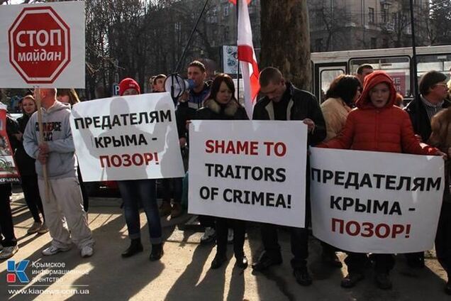 Четыре месяца назад 84% крымчан считали Украину своей родиной - опрос