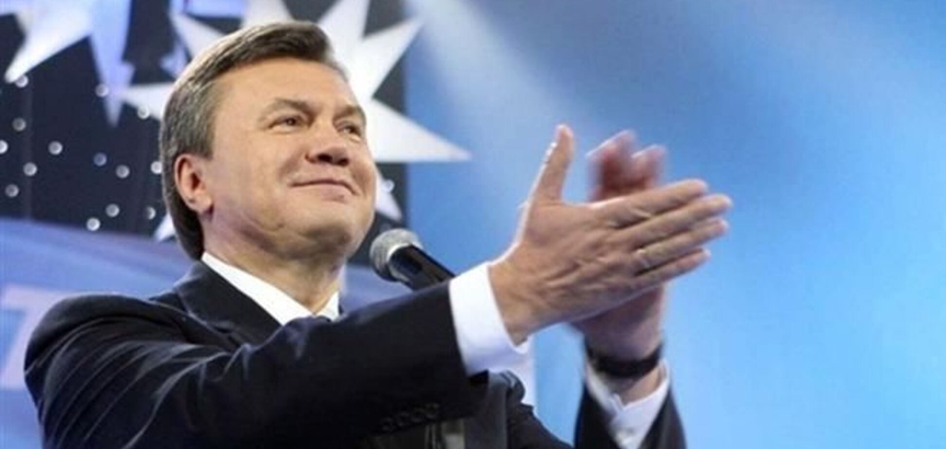 Янукович збирається балотуватися в президенти - ЗМІ