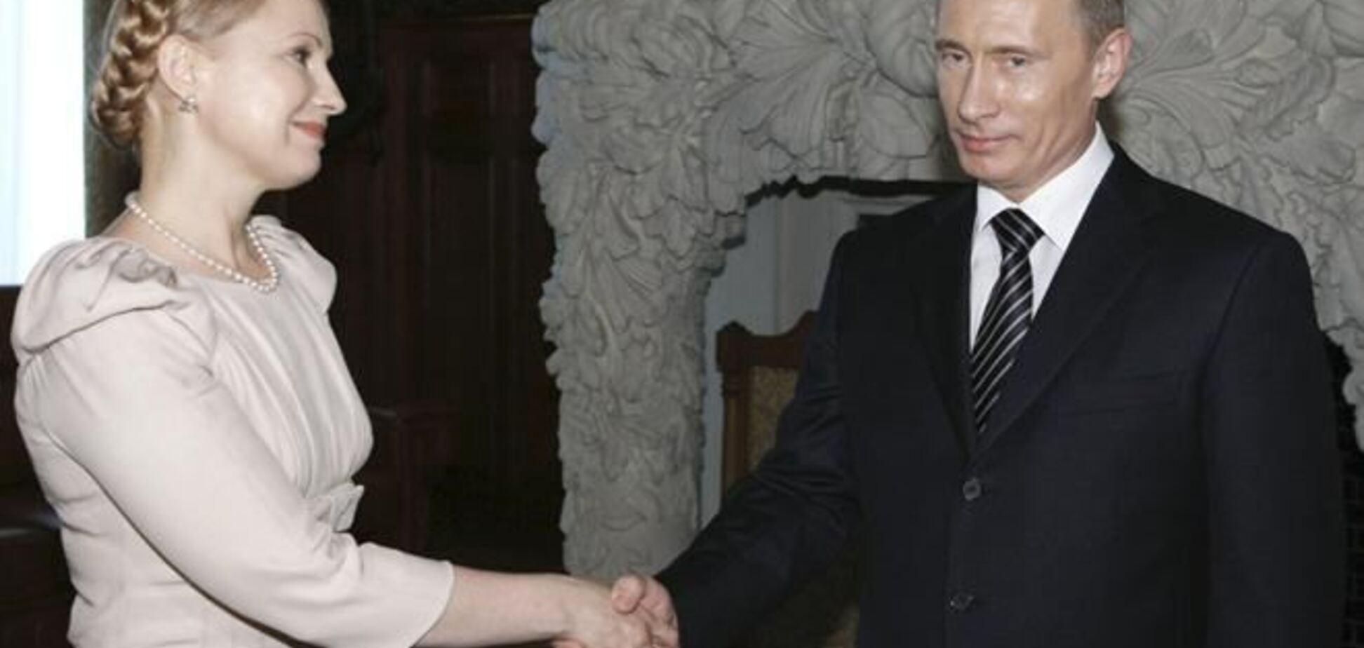На Тимошенко не будут заводить дело за угрозу превратить Россию в 'выжженное поле'