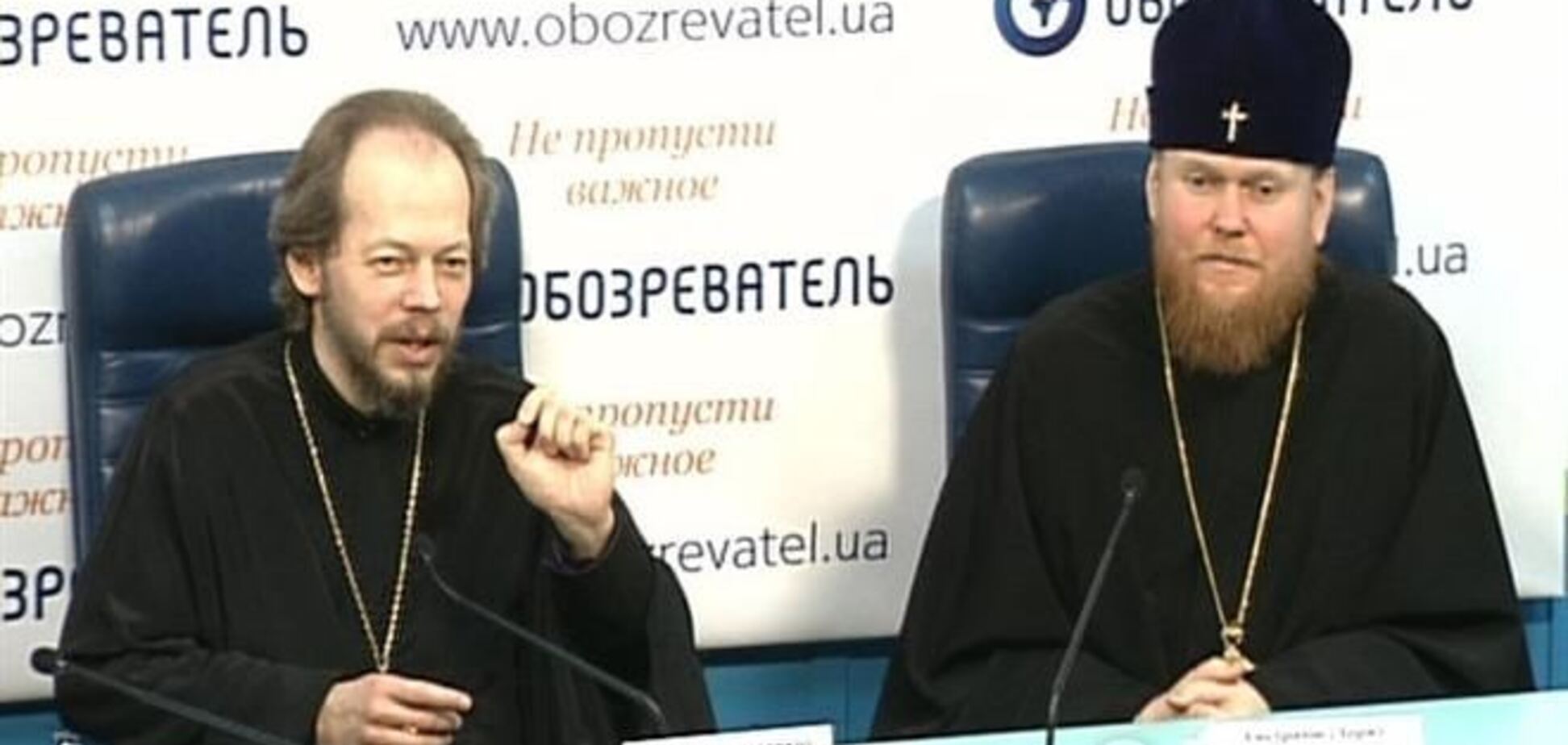 Идея 'Русского мира' как оправдание зла