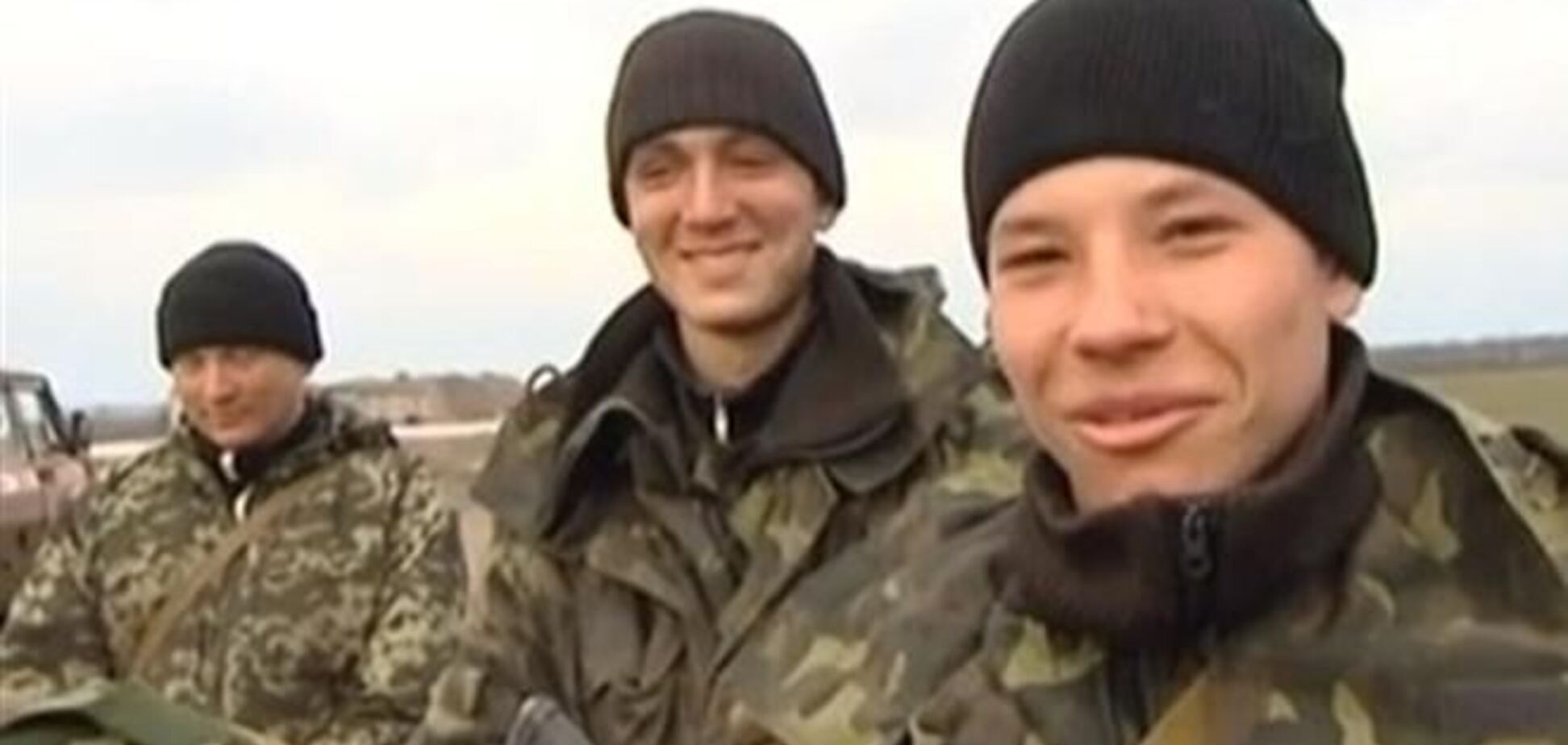 Українські солдати зізналися в любові батькам і запевнили, що народ 'під надійним захистом'