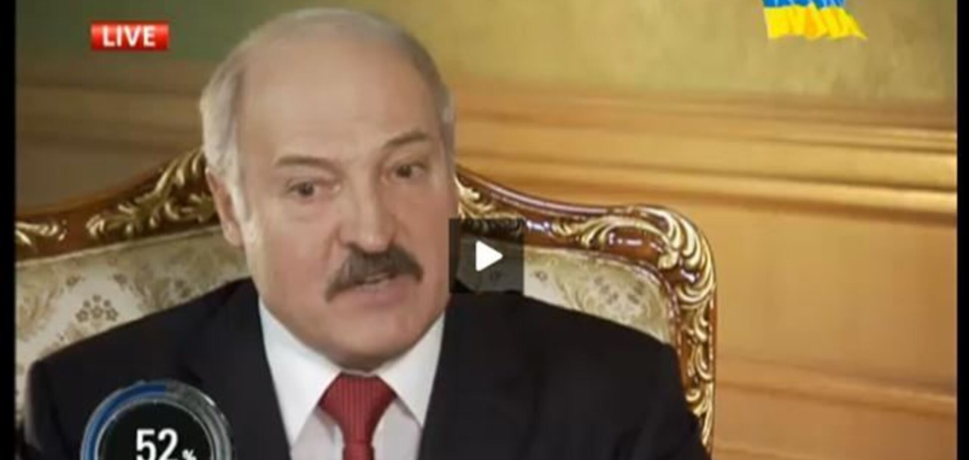 Путін не має намірів йти далі - Лукашенко