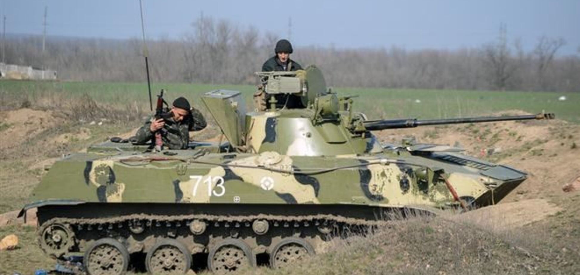 Путін наказав передати Україні озброєння не здалися кримських частин