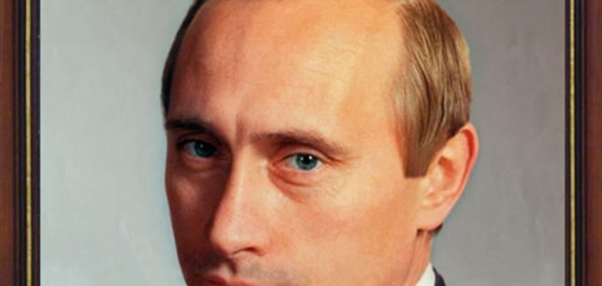 В магазинах Симферополя продают портреты Путина за 10 грн