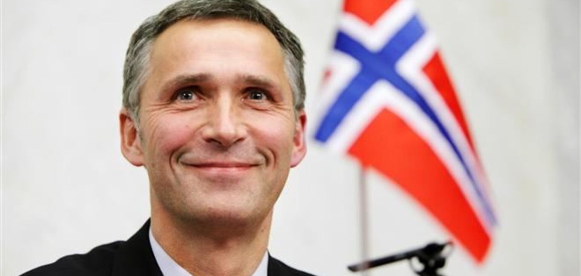 Новим генсеком НАТО став колишній прем'єр Норвегії