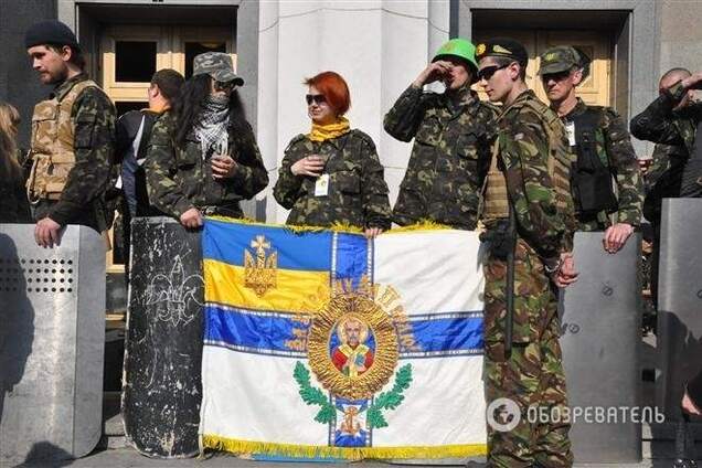 Митинг 'Правого сектора' возле Верховной Рады