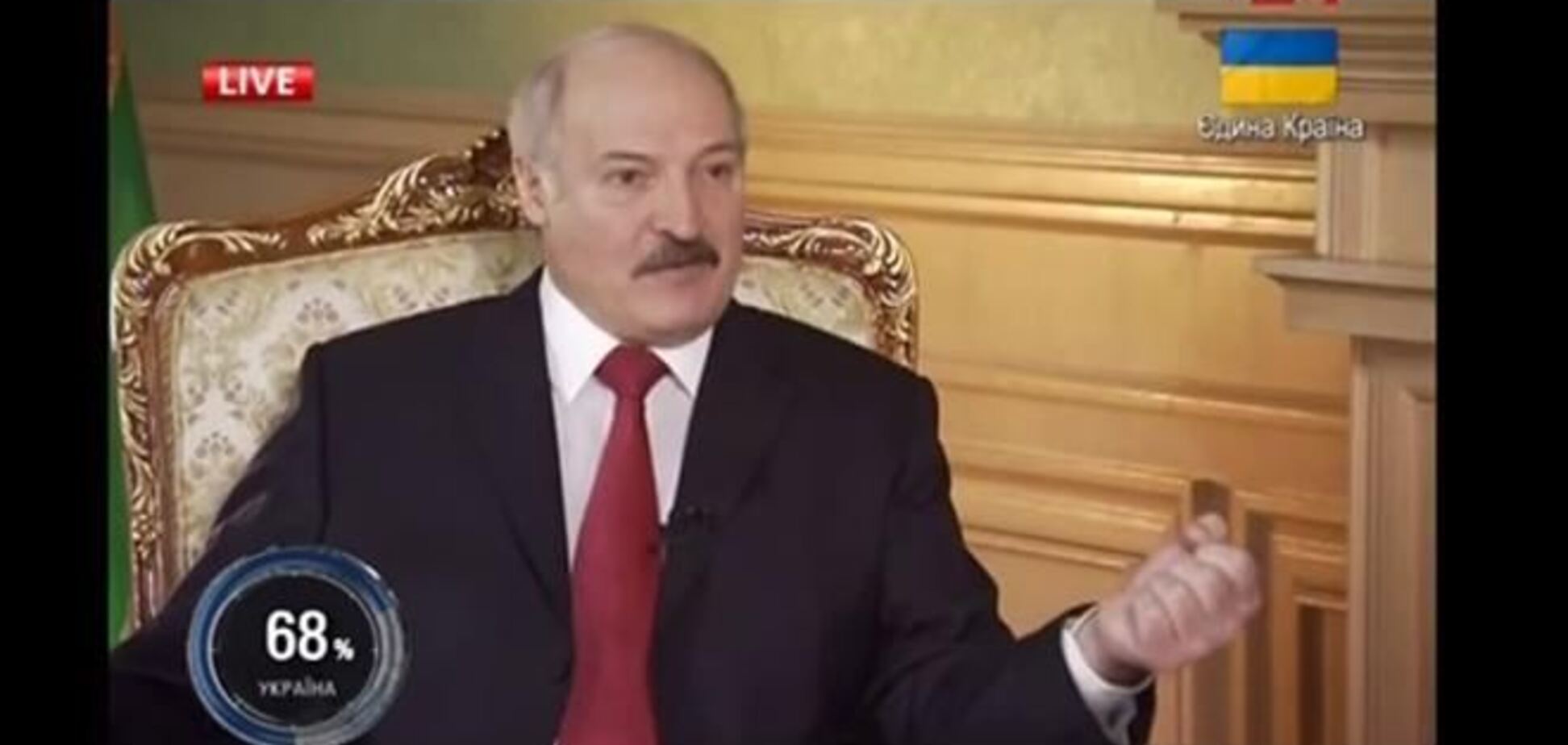 Самое опасное для Беларуси и России – вступление Украины в НАТО – Лукашенко