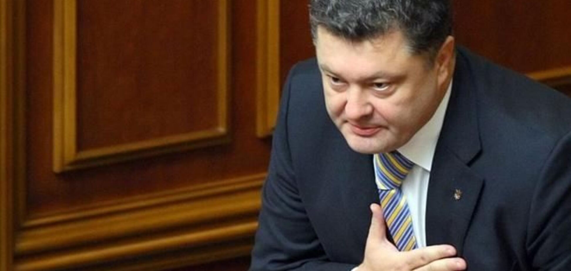 Порошенко решил идти в президенты