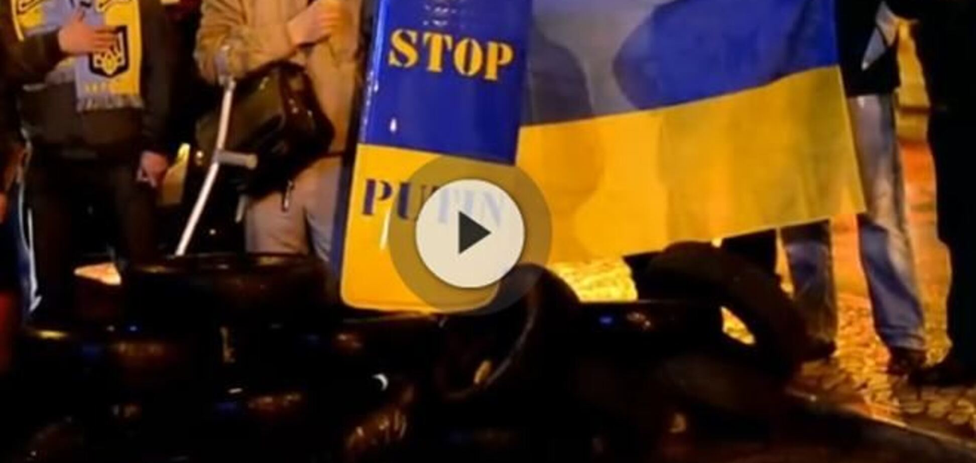 В Португалии воссоздали киевский майдан под посольством РФ