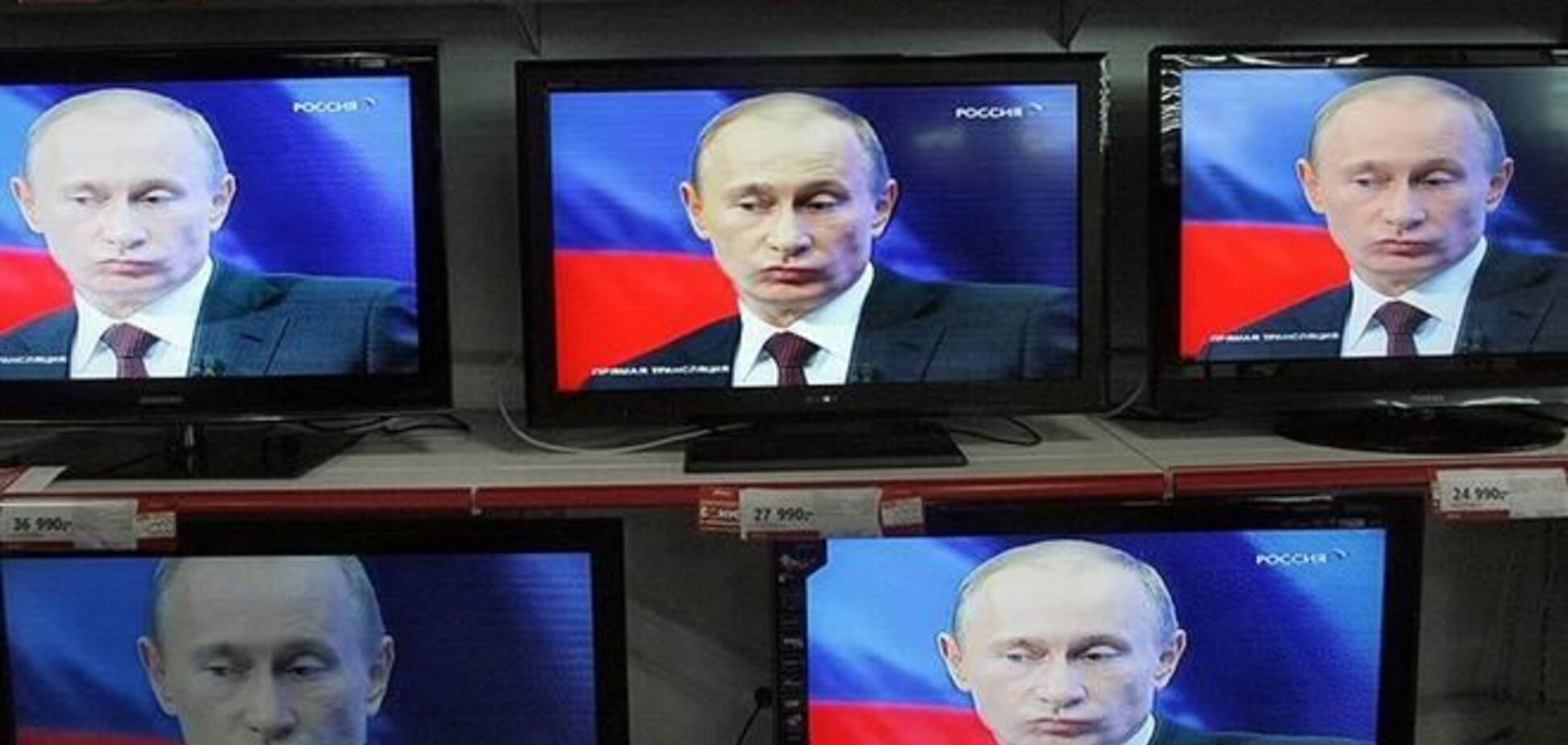 У США засудили заборону в Україні російських телеканалів