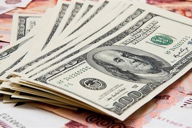 НБУ существенно повысил официальный курс валют