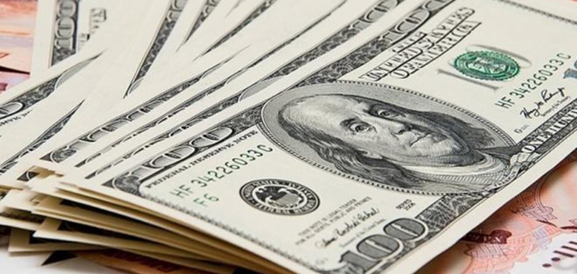 НБУ существенно повысил официальный курс валют