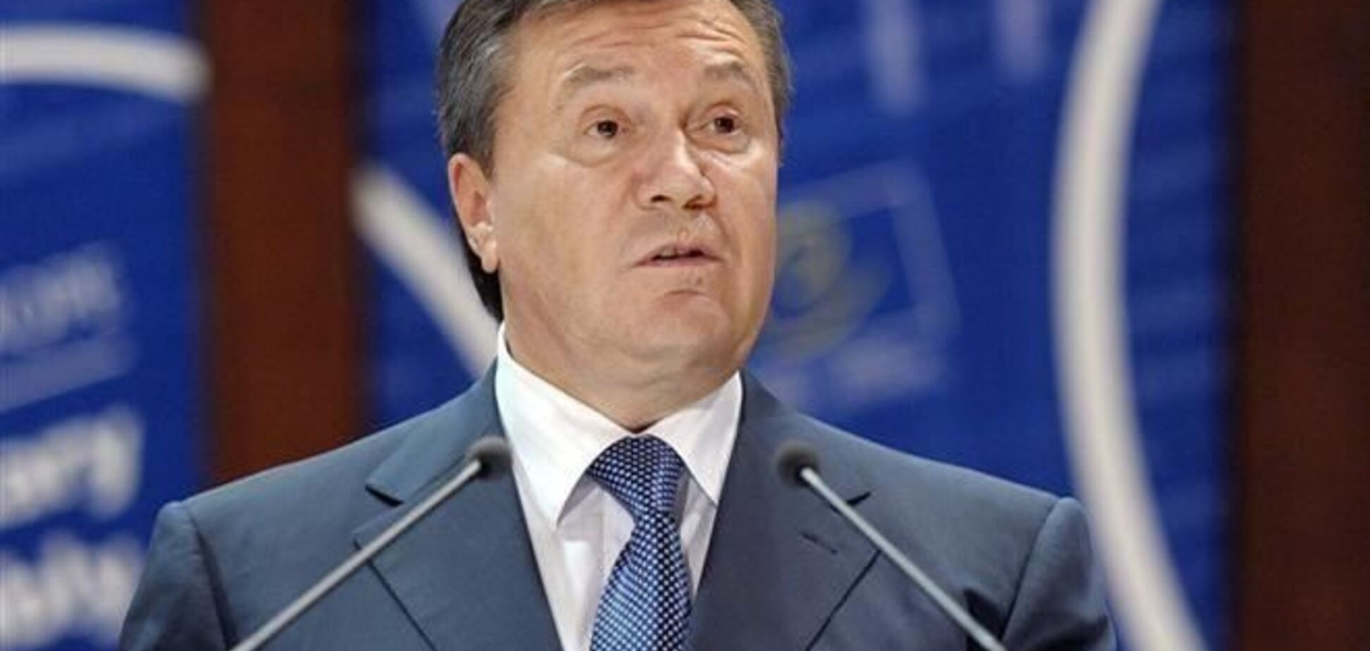 ГПУ відкрила проти Януковича справу у зв'язку з його останніми заявами