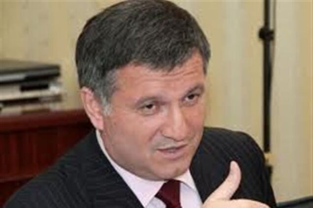 Под Радой закончился митинг за отставку Авакова