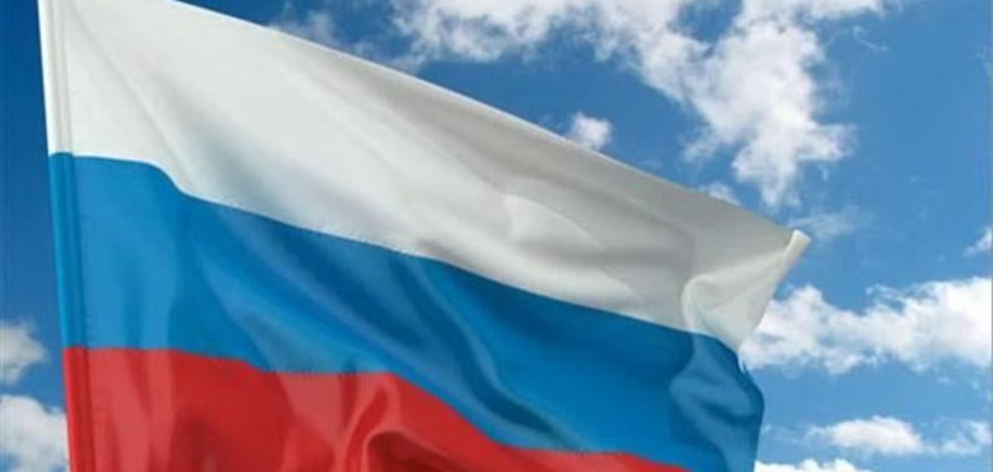 Міліція знайшла встановив російський прапор на Донецькій міськраді