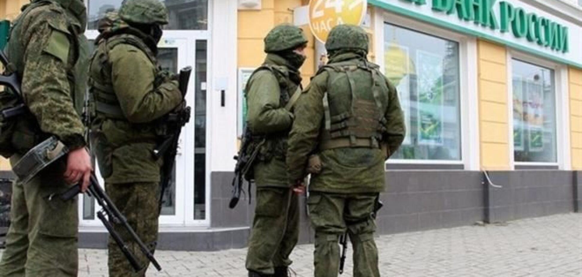 Два украинских офицера освобождены из российского плена - Минобороны