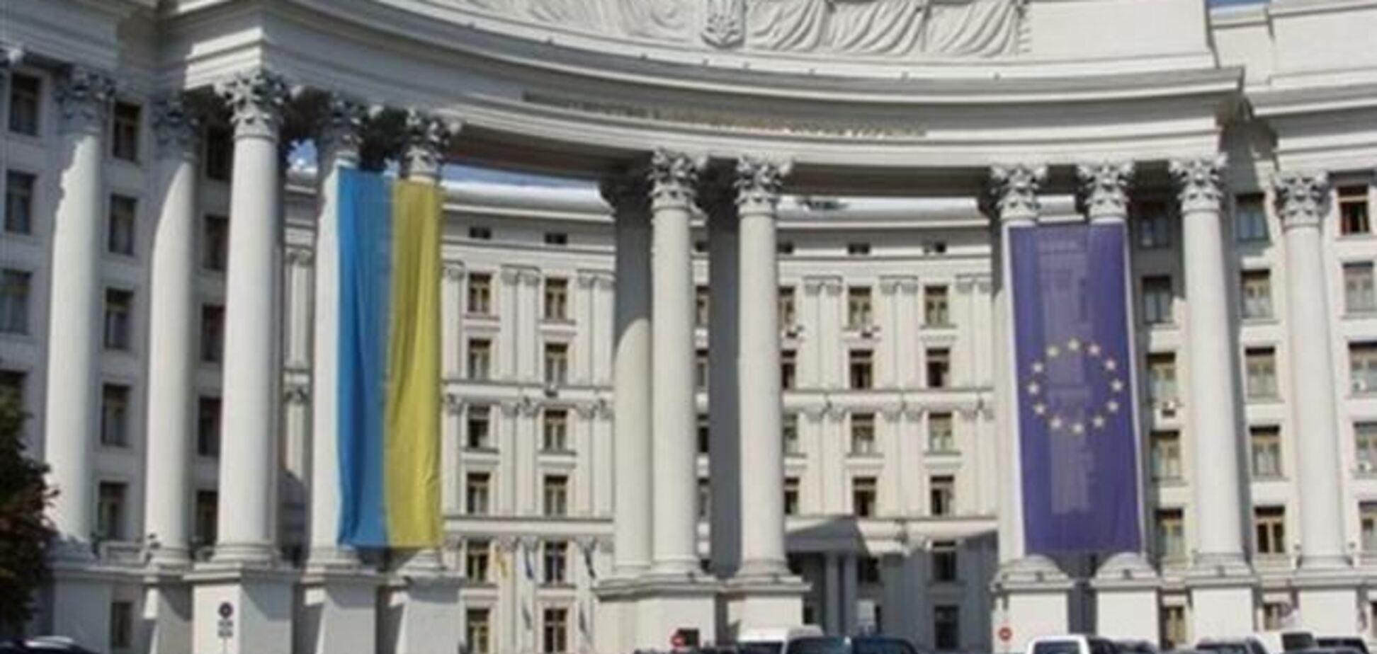 МИД Украины: У России нет оснований для денонсации договоров по ЧФ РФ
