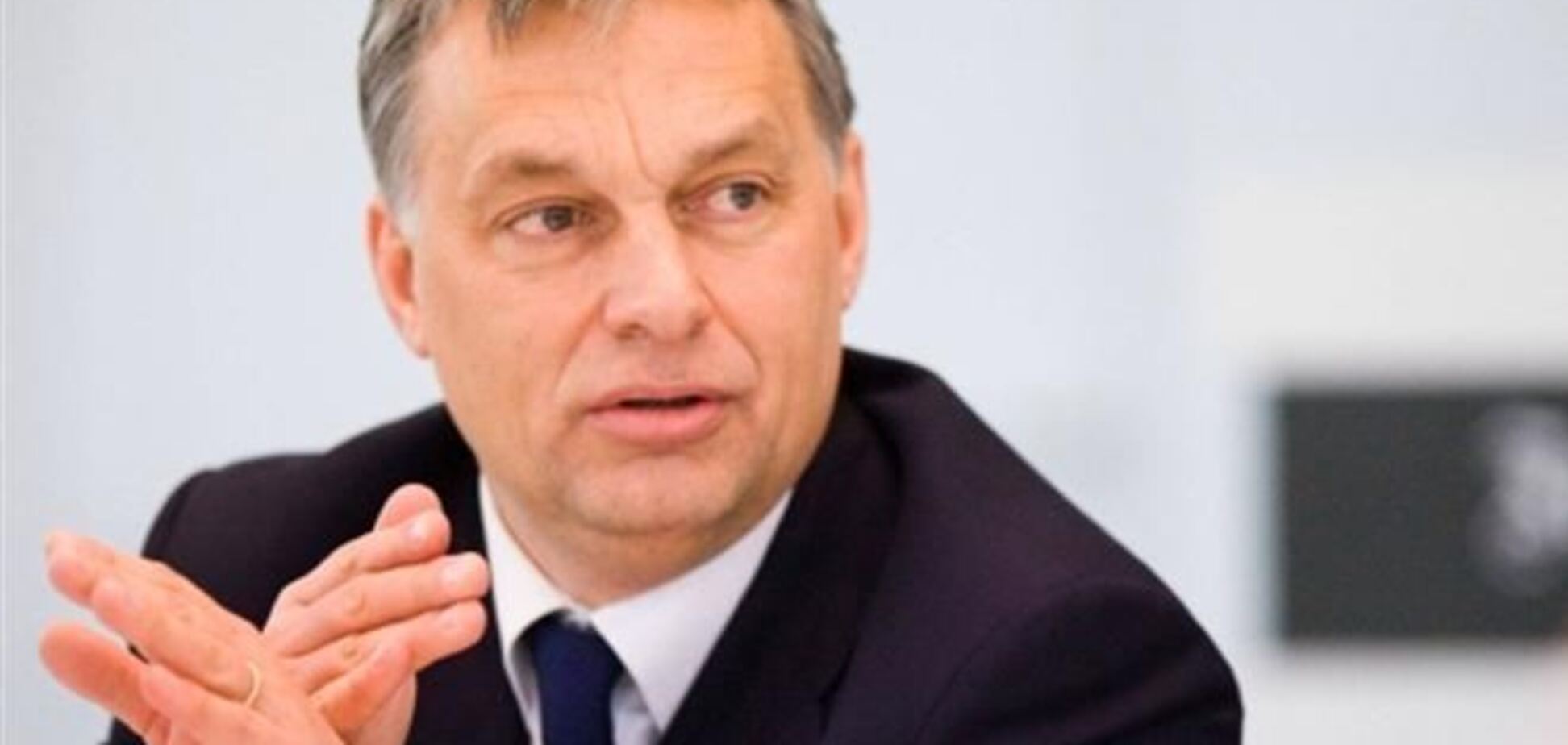 Венгрия недовольна введением санкций против России