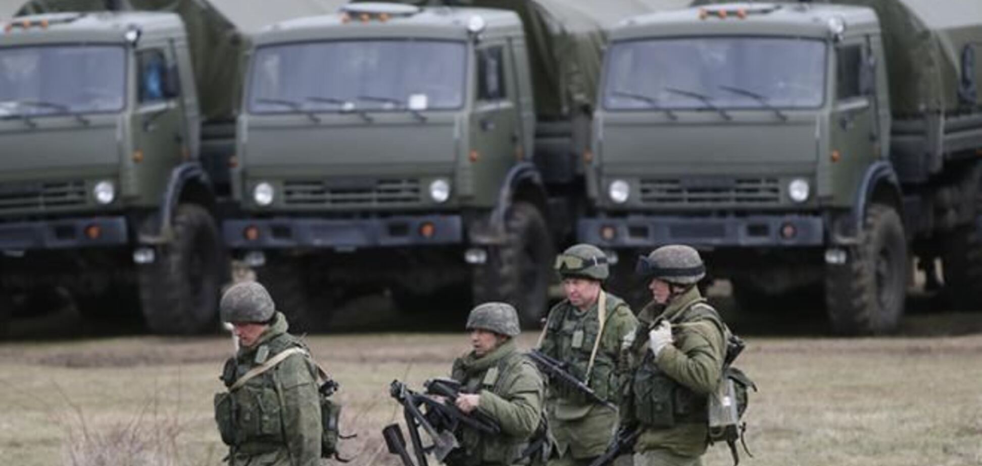 МЗС Росії спростувало військову загрозу на адресу України