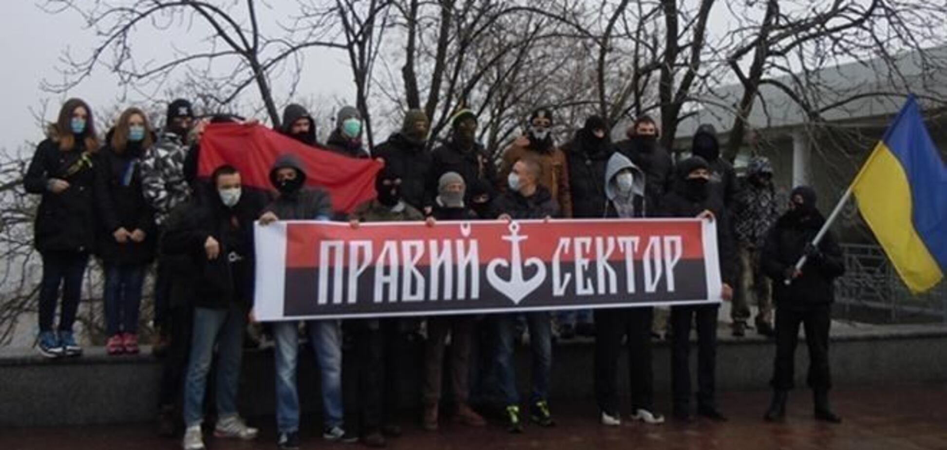 В Украине могут запретить 'Правый сектор' - российские СМИ