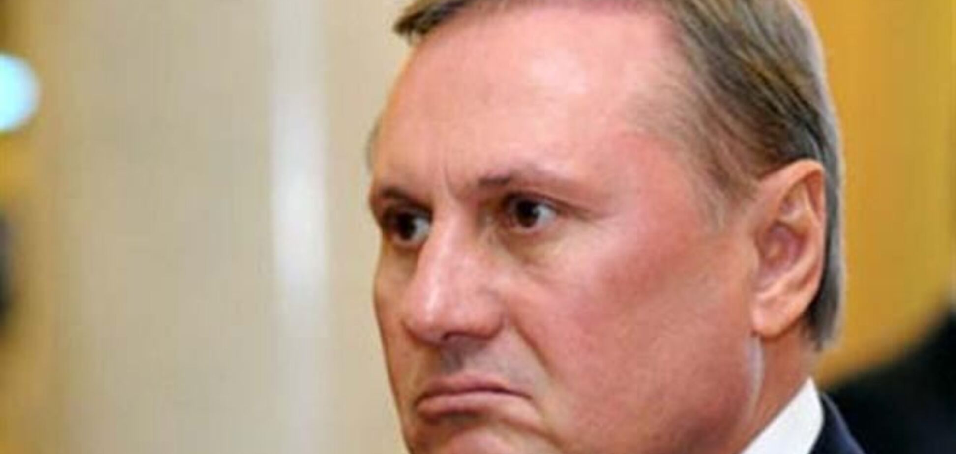 Єфремов розпиляв чергові 95 млн грн на поставках шахтного обладнання 'Луганськвугіллю'