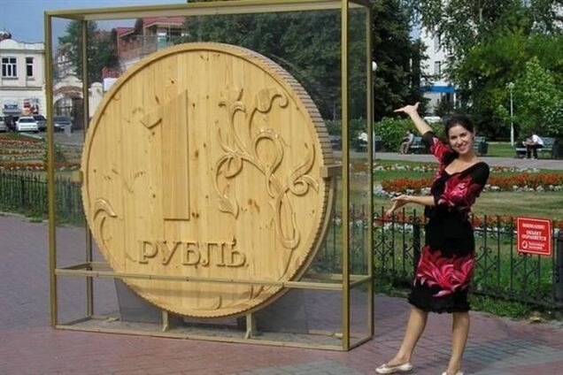 Крым сам отказался от украинских денег