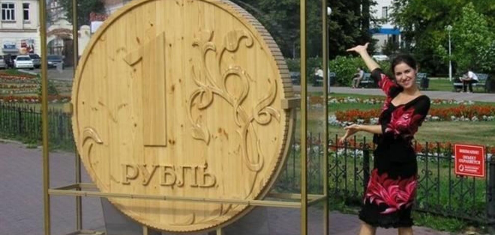 Крым сам отказался от украинских денег