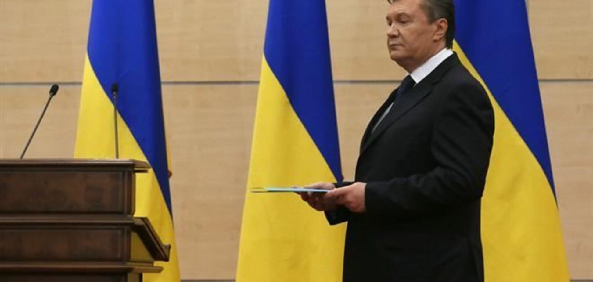 Анонсована прес-конференція Януковича так і не відбулася