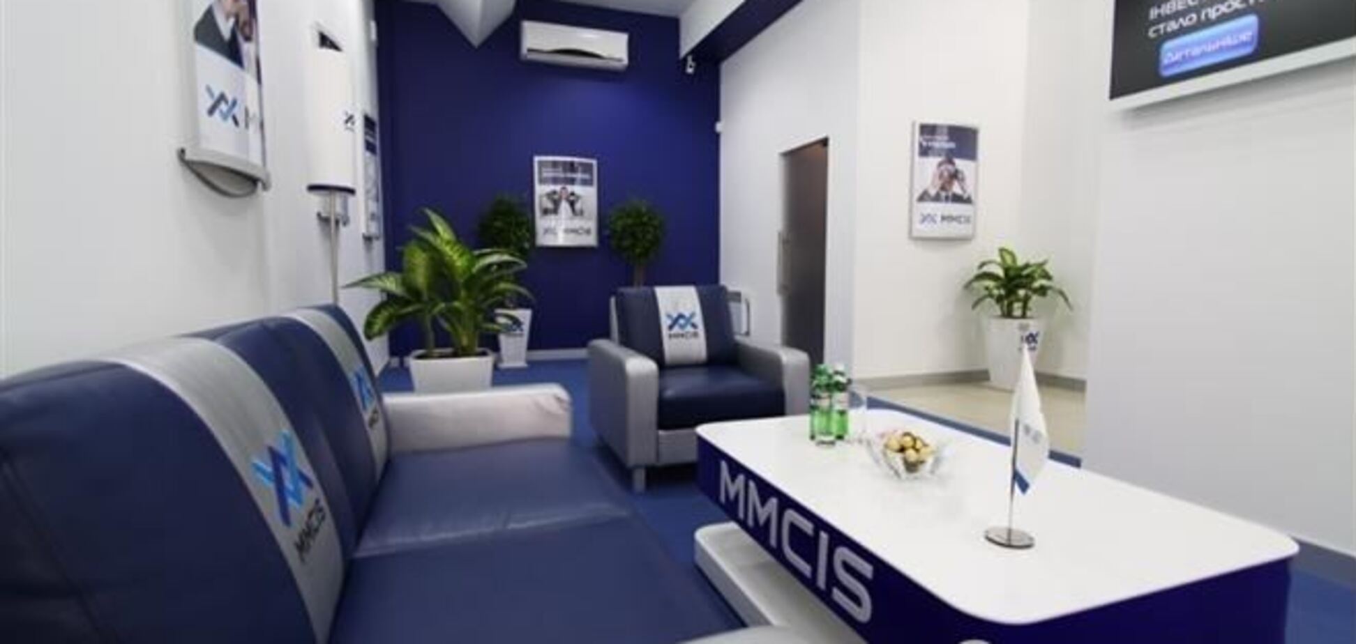 Суд вернул лицензию компании ММСИС