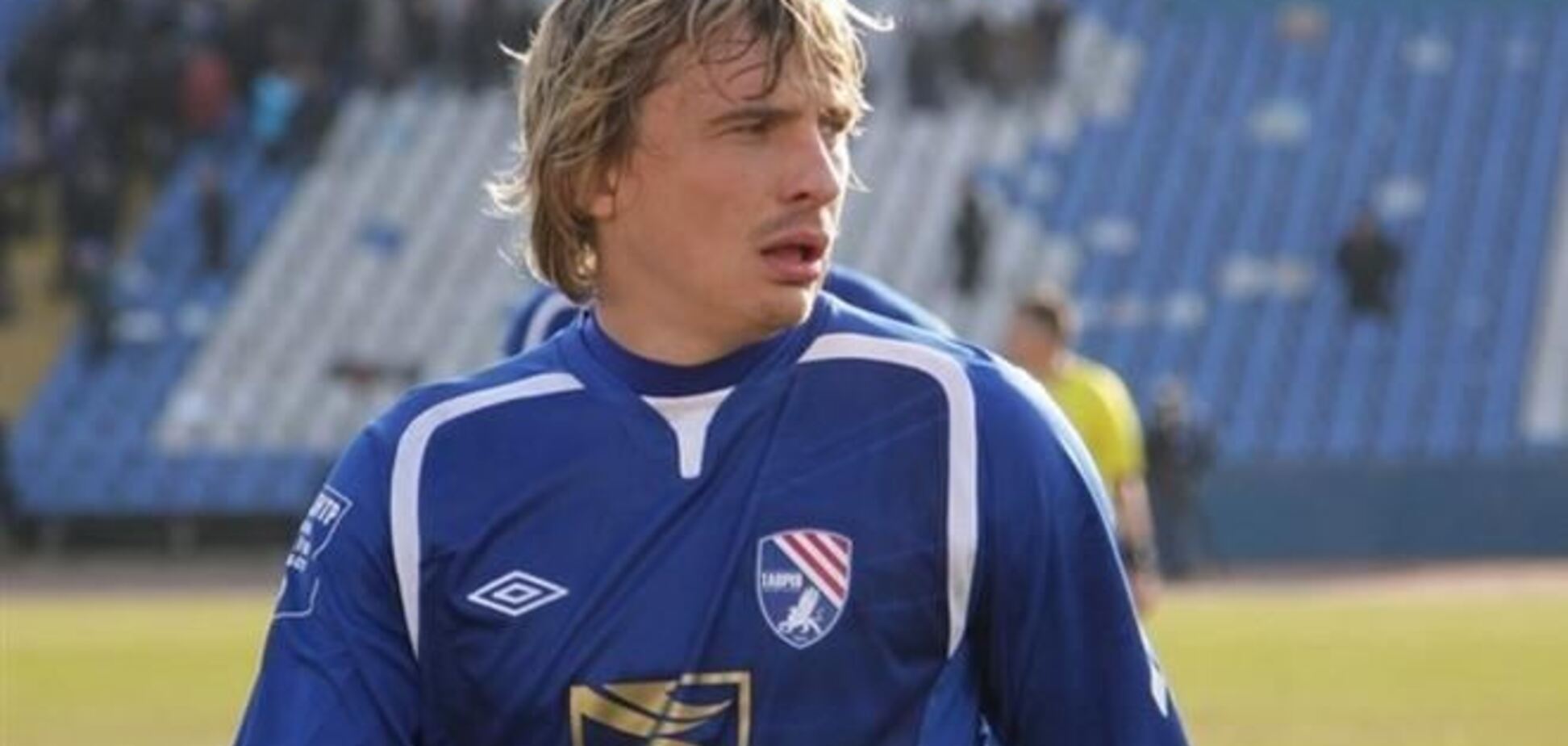 Полузащитник 'Таврии' Калиниченко: на поле было 'убийство'