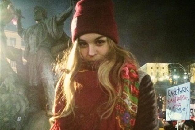 Дочь Тягнибока оформила киевскую прописку