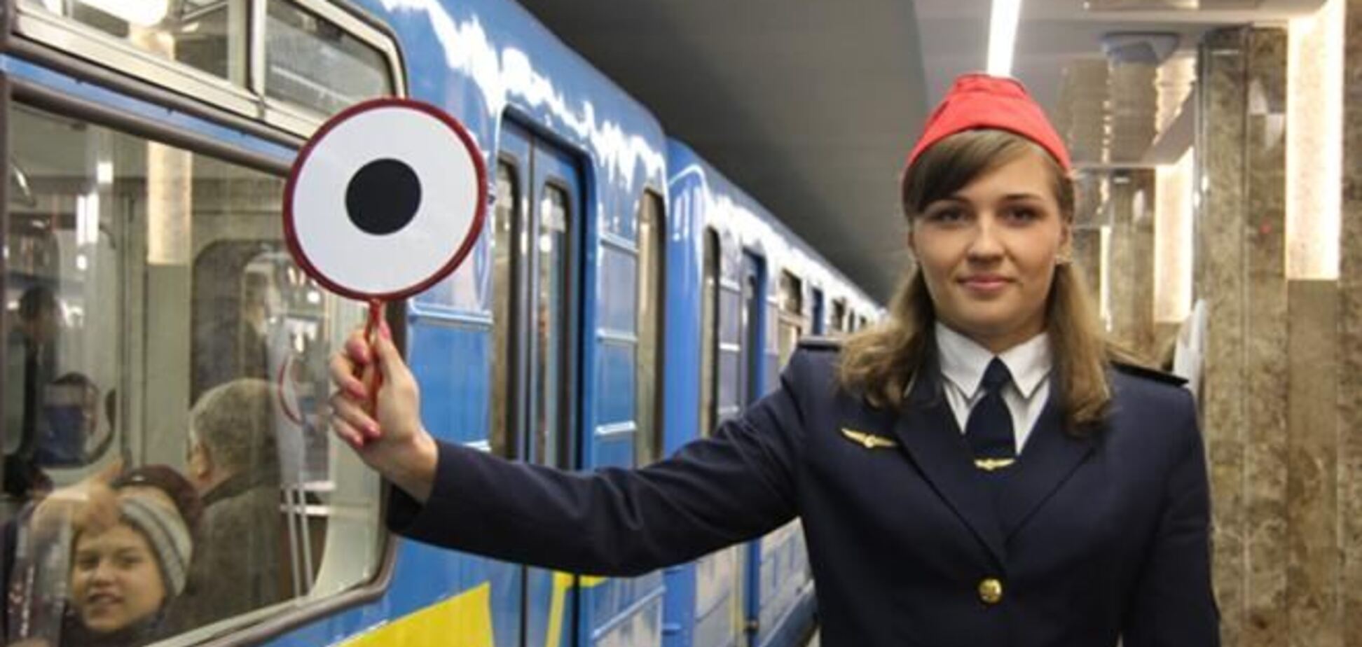 В Киеве женщина родила в метро
