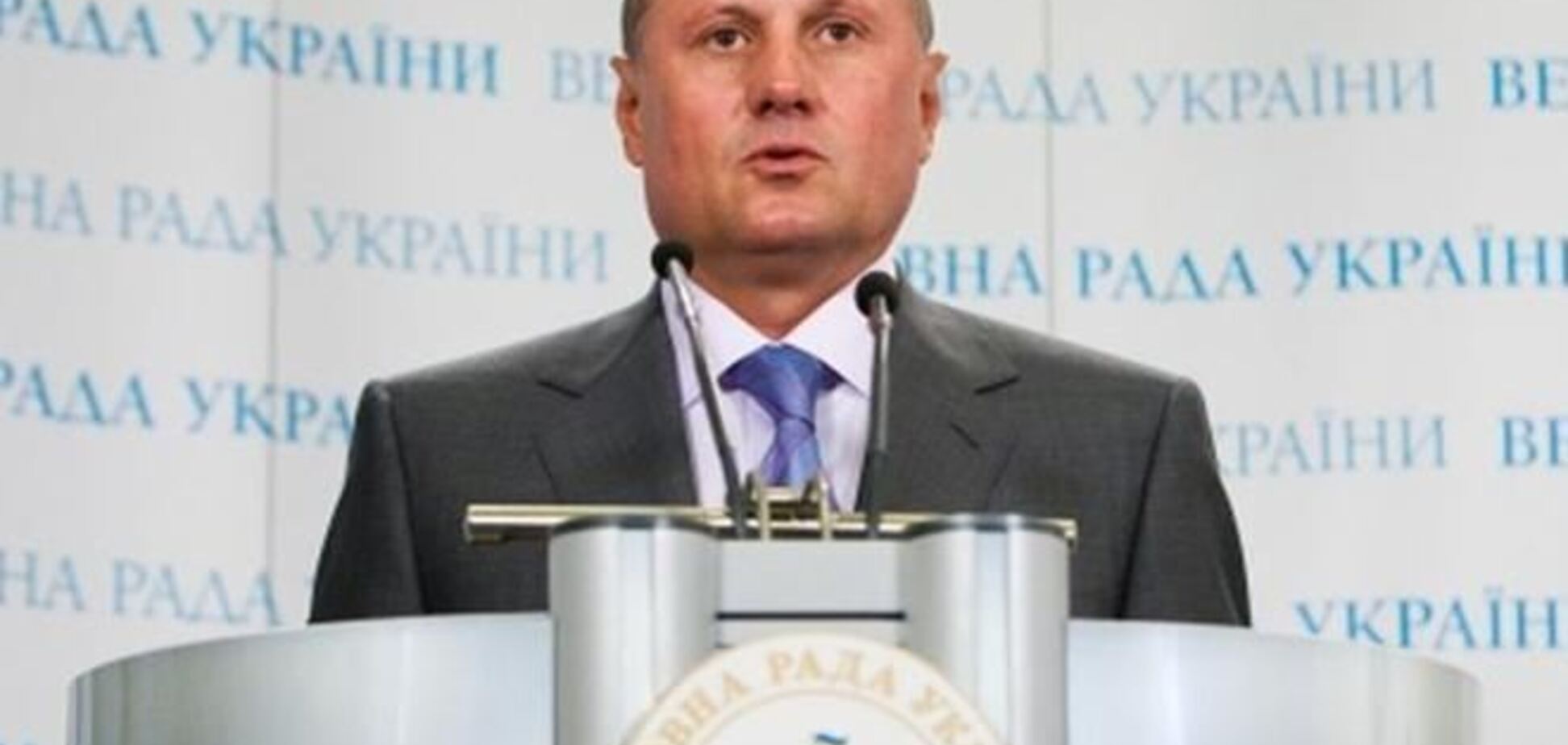 Колесніченко заявив, що Єфремов має намір йти у Президенти