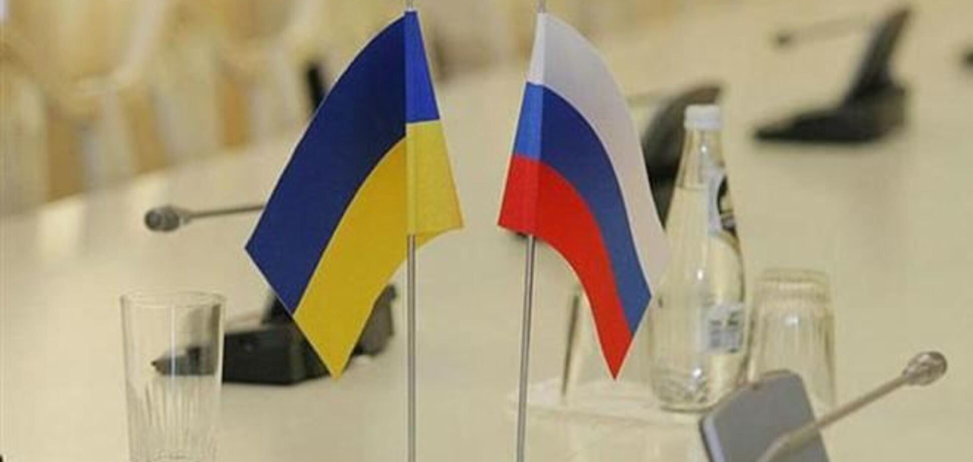 МЗС Росії заявив про початок україно-російських переговорів