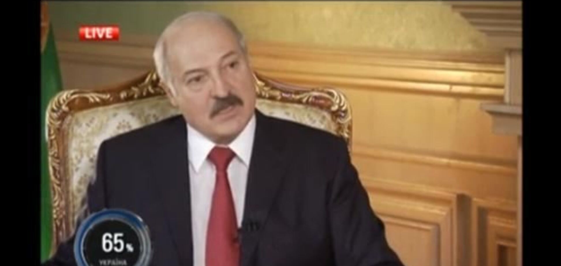 Лукашенко обвинил украинскую власть в потере Крыма