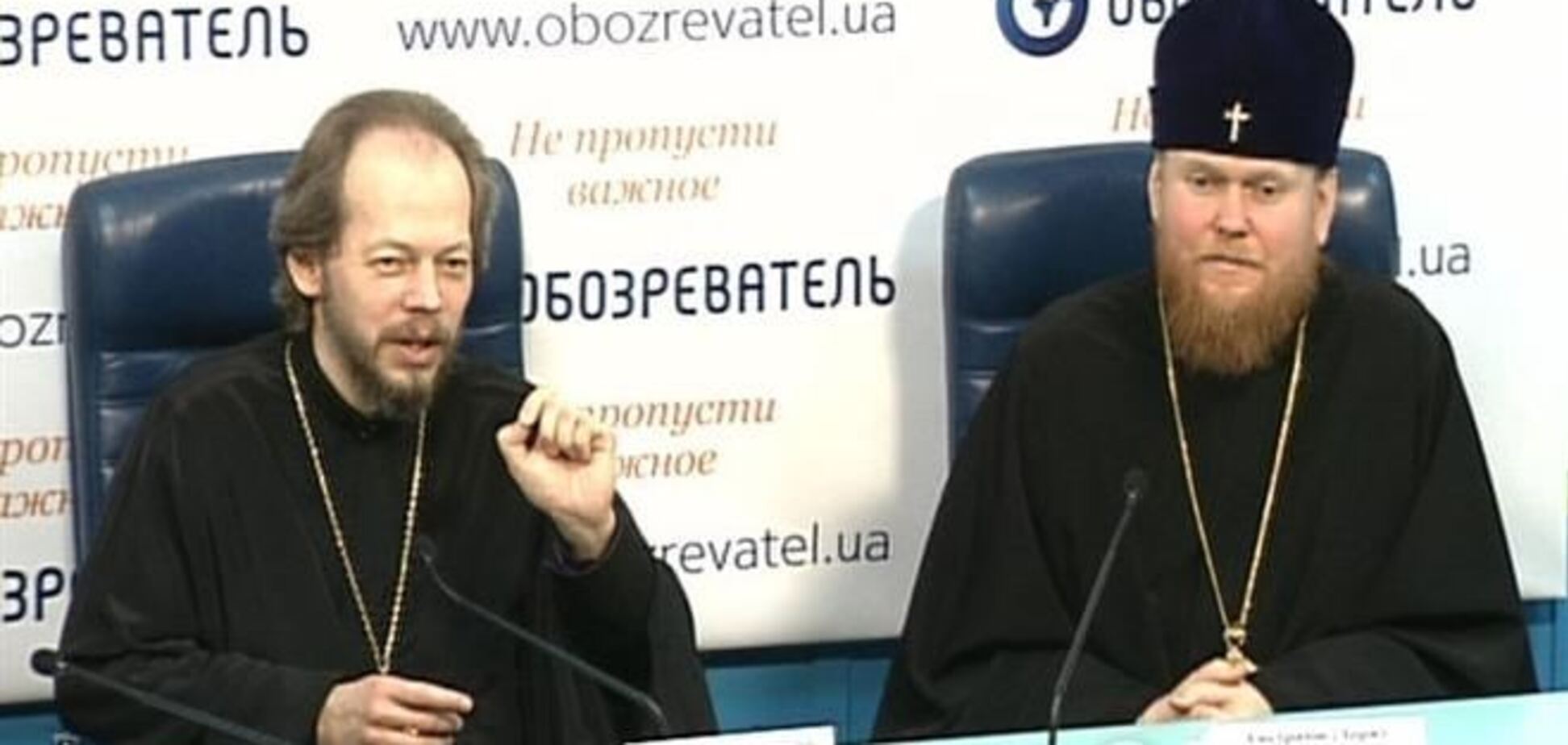 Объединение православных церквей в Украине произойдет 'в один миг' - УПЦ КП
