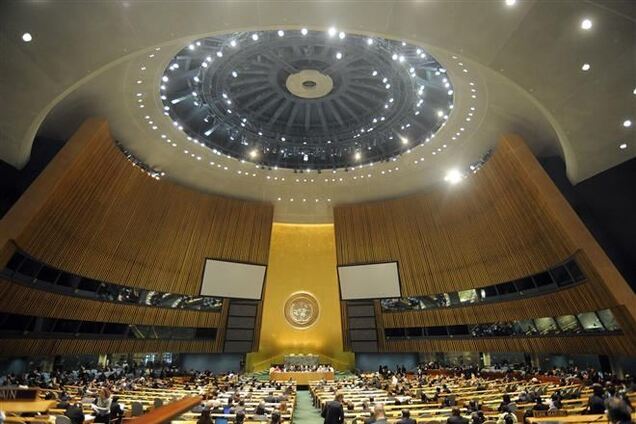 МИД Украины о резолюции Генассамблеи ООН: здравый смысл победил язык силы