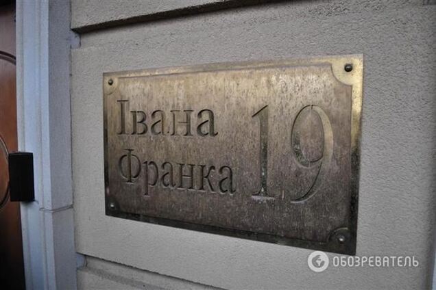 Вход в Межигорье стал платным