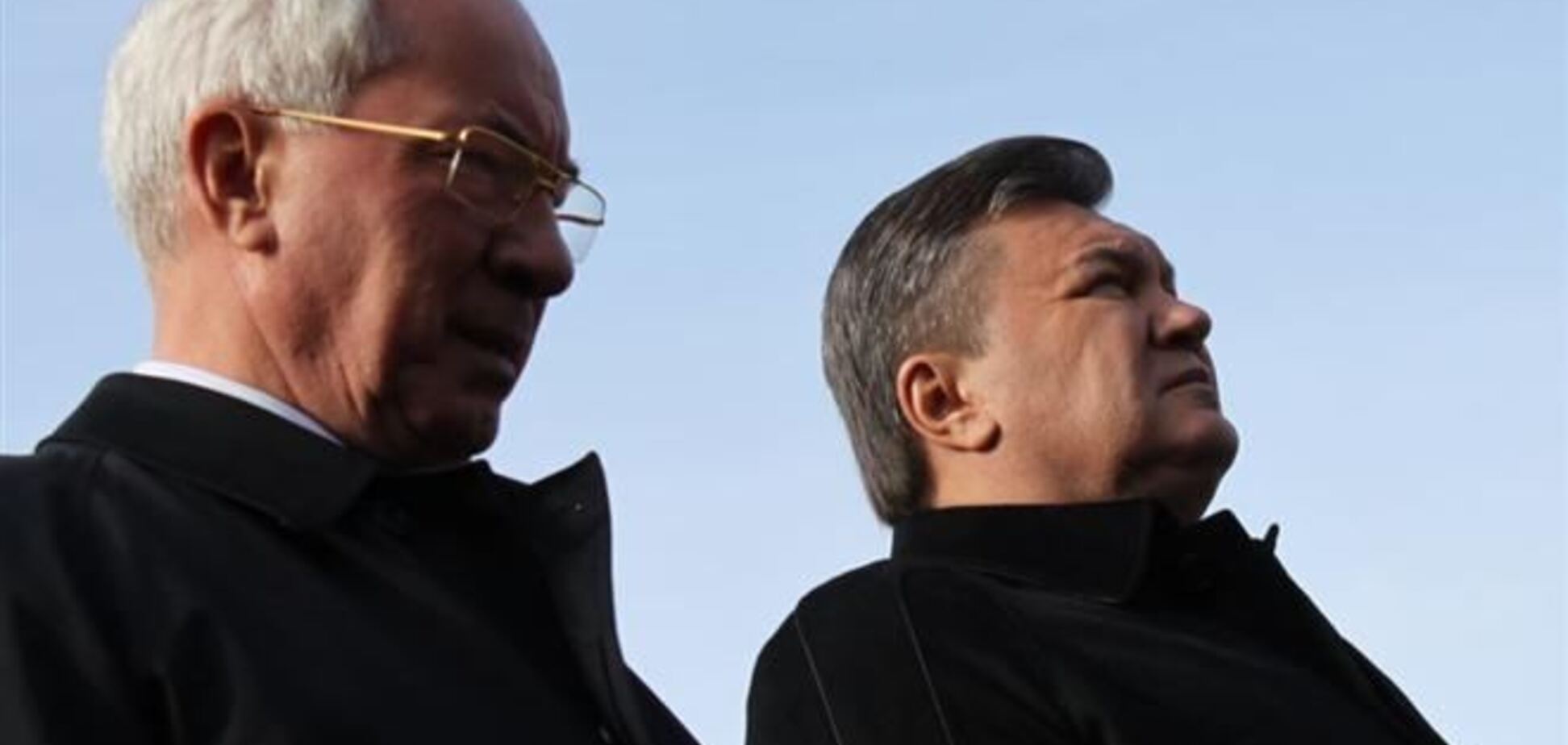 Януковича и Азарова исключили из ПР